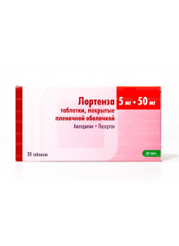Лортенза тб п/о 5мг +50мг N 30