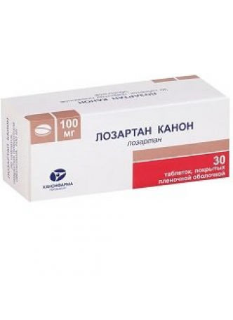 Лозартан Канон тб п/о 100 мг N 30 оптом