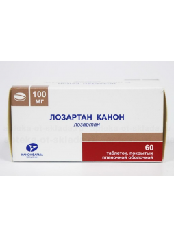 Лозартан Канон тб п/о плен 100 мг N 60