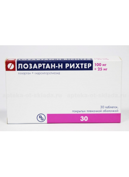 Лозартан-Н Рихтер тб п/о 100мг+25мг N 30
