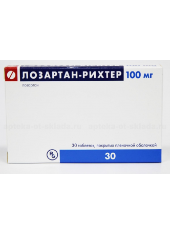 Лозартан-Рихтер тб п/о плен 100мг N 30 оптом