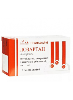 Лозартан тб п/о плен 50 мг N 30
