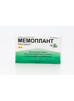 Мемоплант тб п/о плен 80мг N 30