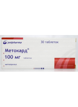 Метокард тб 100мг N 30