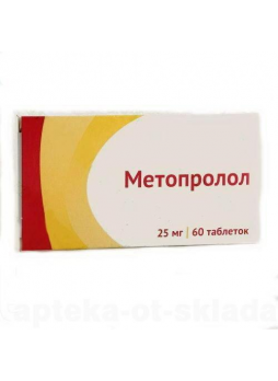 Метопролол Озон таб 25мг N 60