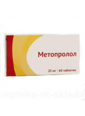 Метопролол Озон таб 25мг N 60 оптом