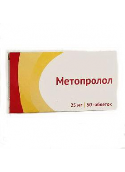 Метопролол таб 25мг N 60