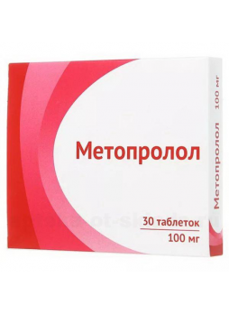 Метопролол тб 100мг N 30
