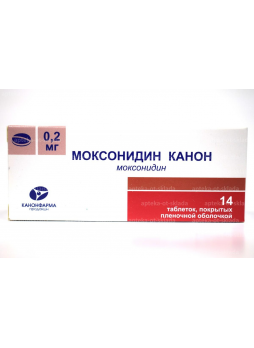 Моксонидин Канон тб п/о плен 0,2 мг N 14