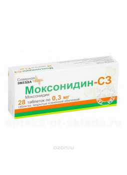 Моксонидин-СЗ тб п/о плен 0,3 мг N 28