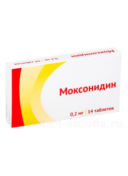 Моксонидин тб п/о плен 0,2мг N 14