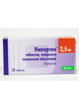 Нипертен тб п/о плен 2,5 мг N 30