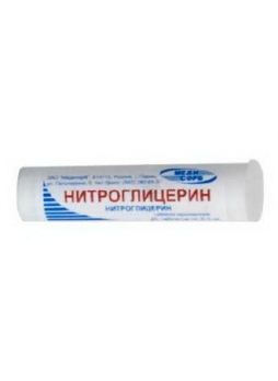 Нитроглицерин тб 0.5мг N 40