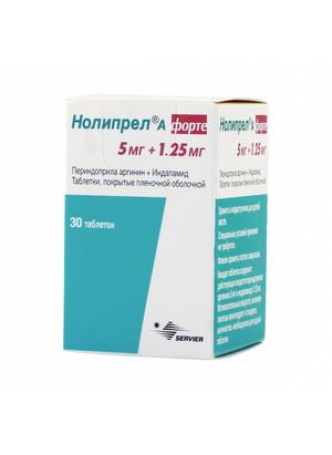 Нолипрел А форте тб 5мг/1.25мг N 30 оптом