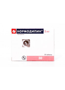 Нормодипин тб 5мг N 30