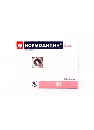 Нормодипин тб 5мг N 30