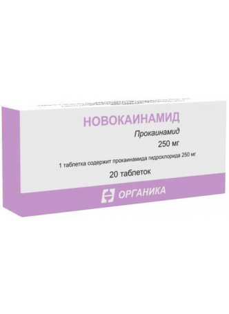 Новокаинамид тб 250мг N 20 оптом
