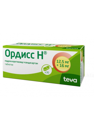 Ордисс Н тб 12,5+16мг N 30 оптом