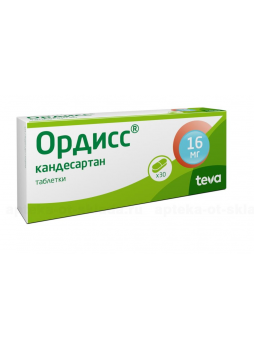 Ордисс тб 16 мг N 30