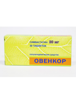 Овенкор тб п/о 20мг N 30