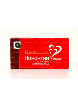 Панангин форте тб п/о плен N 60