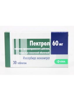 Пектрол тб 60мг N 30