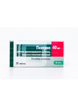 Пектрол тб ретард 40мг N 30