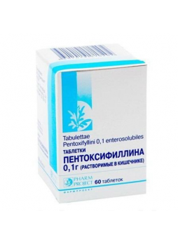 Пентоксифиллин Озон таб п/о кишечнораст 100мг N 60