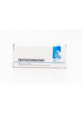 Пентоксифиллин тб п/о 100мг N 60 оптом