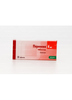 Перинева таб 4мг N 30