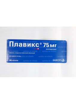 Плавикс тб п/о плен 75 мг N 100