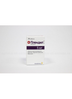 Плендил тб ретард п/об 5мг N 30