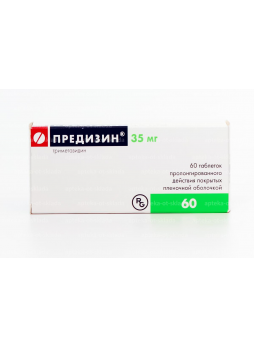 Предизин тб ретард п/о плен 35 мг N 60