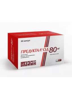 Предуктал ОД капс с пролонг высв 80 мг N 60
