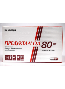 Предуктал ОД капс с пролонг высв 80 мг N 60