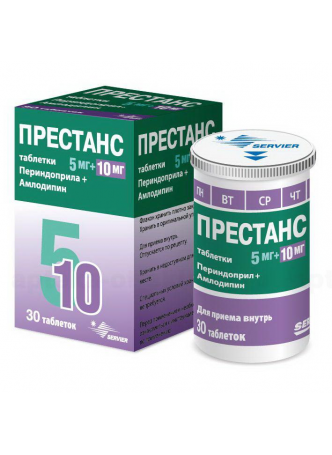Престанс тб 5мг + 10 мг N 30