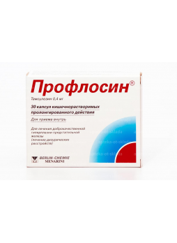Профлосин капс пролонг д-я кишеч раств 0,4 мг N 30