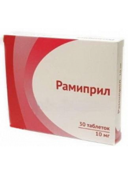 Рамиприл Озон таб 10мг N 30