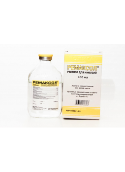 Ремаксол р-р д/инф 400 мл N 1