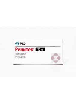 Ренитек тб 10мг N 14