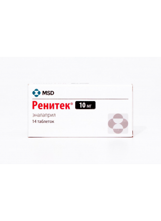 Ренитек тб 10мг N 14 оптом
