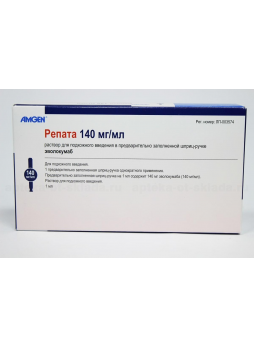 Репата р-р д/п/к 140мг/мл N 1
