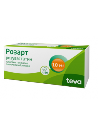 Розарт тб п/о плен 10 мг N 30 оптом