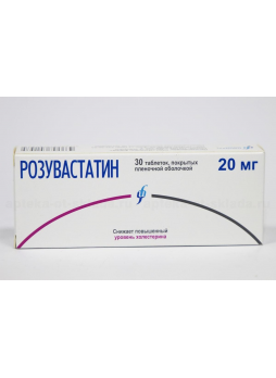 Розувастатин Изварино Фарма тб п/о плен 20 мг N 30