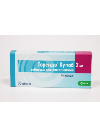 Торендо - Ку таб 2мг N30 оптом