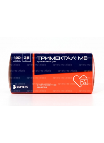 Тримектал МВ (триметазидин)тб п/о с модиф высв 35 мг N 120 оптом