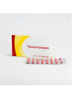 Триметазидин Озон таб п/о плен 20мг N 60