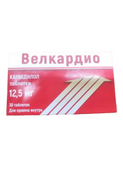 Велкардио таб 12,5мг N 30