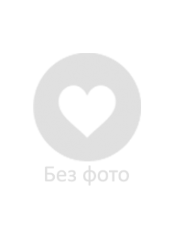 Веро-Амлодипин тб 0.005 г N 30