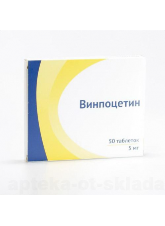 Винпоцетин Озон тб 5мг N 50 оптом